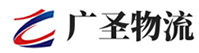 厦门到新津县物流公司